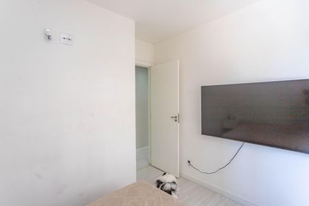 Apartamento à venda com 44m², 2 quartos e 1 vaga Apartamento à venda com 44m², 2 quartos e 1 vagaQuarto 2