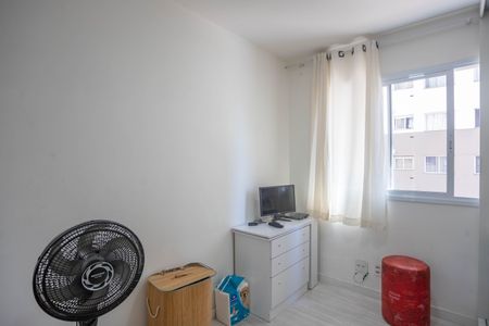 Apartamento à venda com 44m², 2 quartos e 1 vaga Apartamento à venda com 44m², 2 quartos e 1 vagaQuarto 1