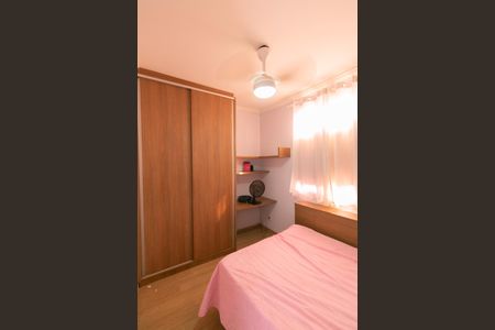 Apartamento à venda com 2 quartos, 56m² em Manacás, Belo Horizonte