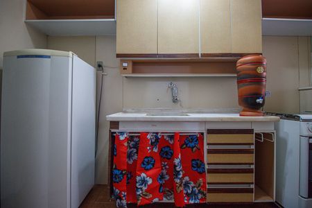 Apartamento à venda com 48m², 2 quartos e sem vaga Apartamento à venda com 48m², 2 quartos e sem vagaCozinha