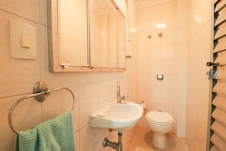 Apartamento à venda com 156m², 4 quartos e 1 vagaÁrea de Serviço e banheiro de serviço