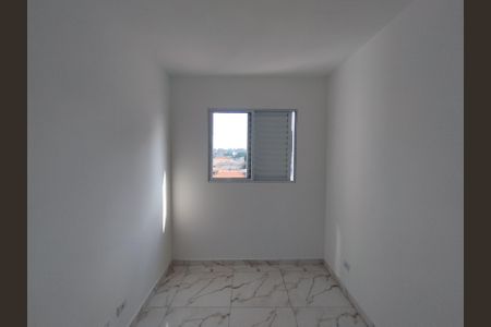 Apartamento à venda com 37m², 2 quartos e sem vagaQuarto 