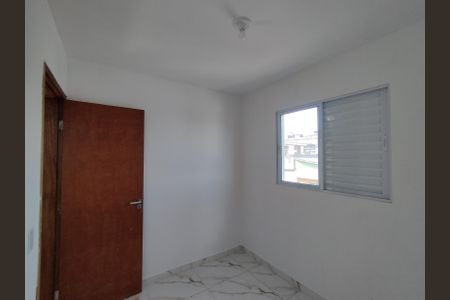 Apartamento à venda com 37m², 2 quartos e sem vagaQuarto 