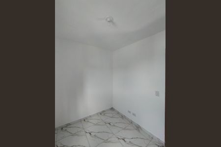 Apartamento à venda com 37m², 2 quartos e sem vagaQuarto 