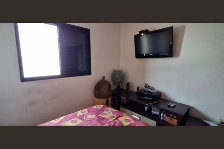 Apartamento à venda com 65m², 2 quartos e 2 vagas Apartamento à venda com 65m², 2 quartos e 2 vagasQuarto 2