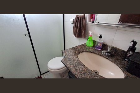 Apartamento à venda com 65m², 2 quartos e 2 vagas Apartamento à venda com 65m², 2 quartos e 2 vagasBanheiro Social