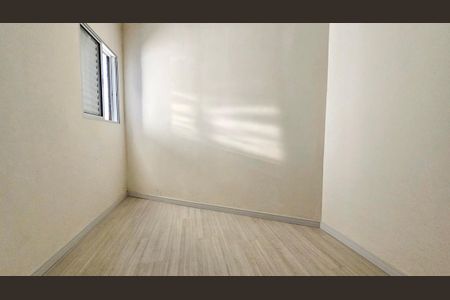 Apartamento para alugar com 57m², 2 quartos e 1 vagaQuarto 2