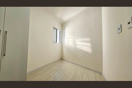 Apartamento para alugar com 57m², 2 quartos e 1 vagaQuarto 2