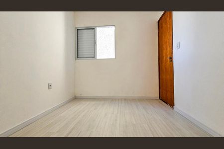 Apartamento para alugar com 57m², 2 quartos e 1 vagaQuarto 1