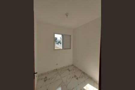 Apartamento à venda com 37m², 2 quartos e sem vagaQuarto