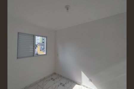 Apartamento à venda com 37m², 2 quartos e sem vagaQuarto