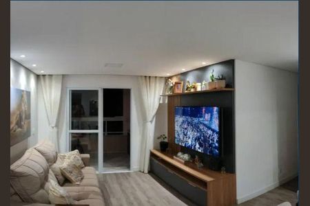 Apartamento à venda com 3 quartos, 90m² em Vila Rica, Jundiaí