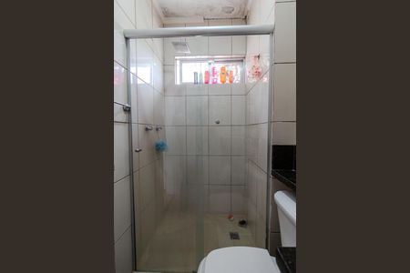 Apartamento à venda com 72m², 2 quartos e 1 vagaBanheiro da Suíte