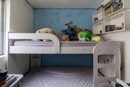 Apartamento à venda com 72m², 2 quartos e 1 vagaQuarto 