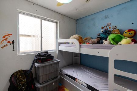 Apartamento à venda com 72m², 2 quartos e 1 vagaQuarto 