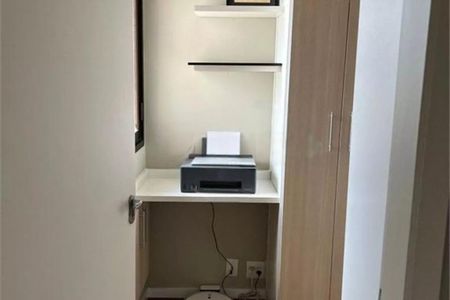 Apartamento à venda com 79m², 3 quartos e 1 vaga