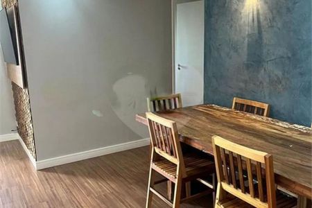 Apartamento à venda com 3 quartos, 79m² em Vila Guilherme, São Paulo