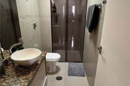 Apartamento à venda com 79m², 3 quartos e 1 vaga