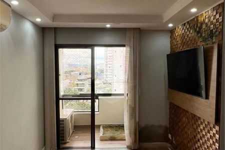 Apartamento à venda com 3 quartos, 79m² em Vila Guilherme, São Paulo