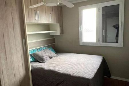 Apartamento à venda com 3 quartos, 79m² em Vila Guilherme, São Paulo