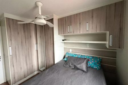 Apartamento à venda com 79m², 3 quartos e 1 vaga