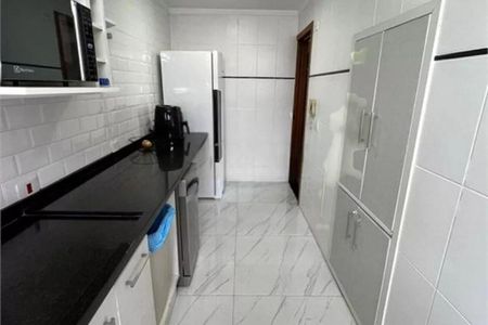 Apartamento à venda com 79m², 3 quartos e 1 vaga