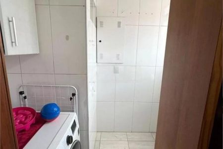 Apartamento à venda com 79m², 3 quartos e 1 vaga