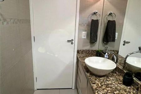 Apartamento à venda com 79m², 3 quartos e 1 vaga