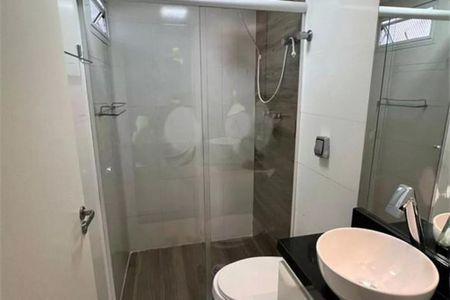 Apartamento à venda com 79m², 3 quartos e 1 vaga