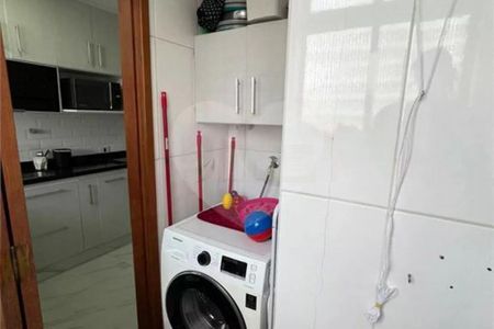 Apartamento à venda com 79m², 3 quartos e 1 vaga