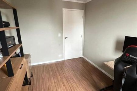 Apartamento à venda com 3 quartos, 79m² em Vila Guilherme, São Paulo