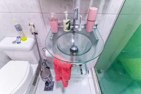 Apartamento para alugar com 56m², 2 quartos e 2 vagas Apartamento para alugar com 56m², 2 quartos e 2 vagasBanheiro