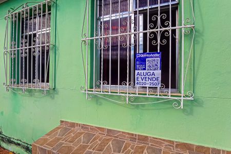 Apartamento para alugar com 56m², 2 quartos e 2 vagas Apartamento para alugar com 56m², 2 quartos e 2 vagasFachada