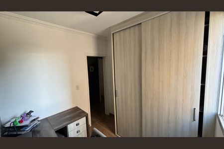 Apartamento à venda com 62m², 3 quartos e 1 vaga Apartamento à venda com 62m², 3 quartos e 1 vagaQuarto