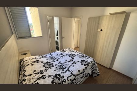 Apartamento à venda com 62m², 3 quartos e 1 vaga Apartamento à venda com 62m², 3 quartos e 1 vagaQuarto