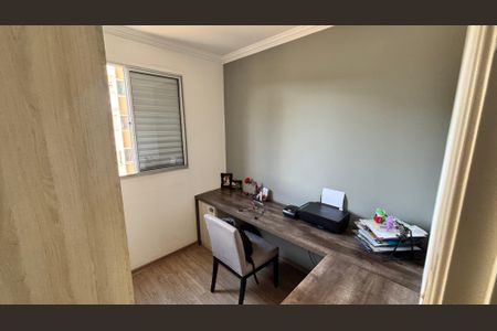 Quarto de apartamento à venda com 3 quartos, 62m² em Ponte Sao Joao, Jundiaí