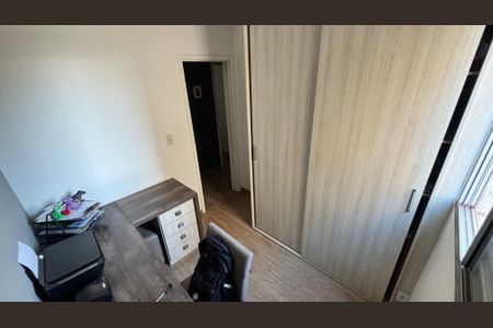 Apartamento à venda com 62m², 3 quartos e 1 vaga Apartamento à venda com 62m², 3 quartos e 1 vagaQuarto
