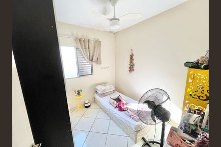 Casa à venda com 230m², 5 quartos e 3 vagasQuarto 4