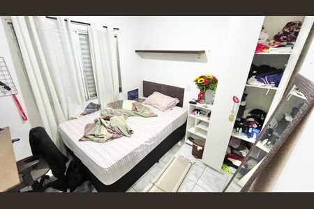 Casa à venda com 230m², 5 quartos e 3 vagasQuarto 3