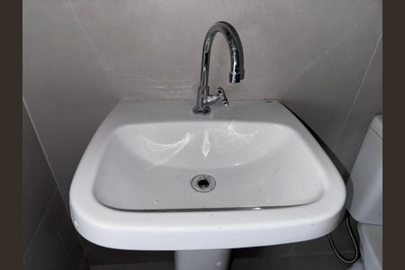 Apartamento para alugar com 83m², 2 quartos e 1 vaga Apartamento para alugar com 83m², 2 quartos e 1 vagaBanheiro Social