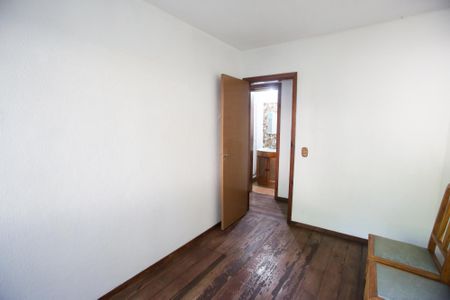 Apartamento à venda com 47m², 2 quartos e 1 vagaQuarto 1