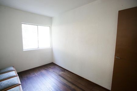 Apartamento à venda com 47m², 2 quartos e 1 vagaQuarto 1