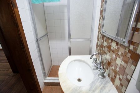 Apartamento à venda com 47m², 2 quartos e 1 vagaBanheiro