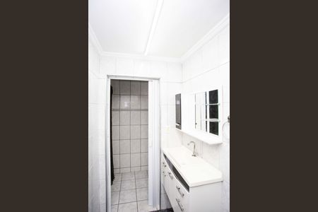 Apartamento à venda com 48m², 1 quarto e 1 vagaBanheiro