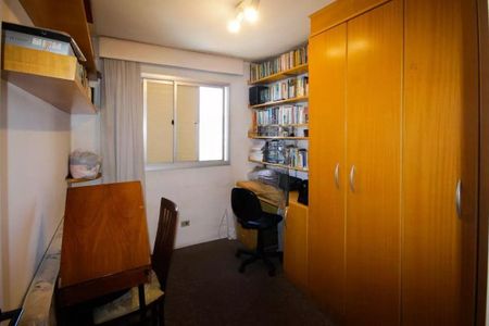 Apartamento à venda com 3 quartos, 80m² em Vila Gumercindo, São Paulo
