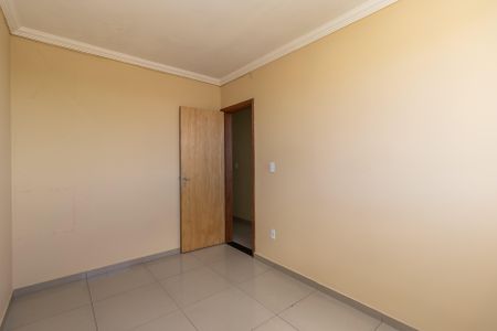 Apartamento para alugar com 75m², 2 quartos e 1 vagaQuarto 1