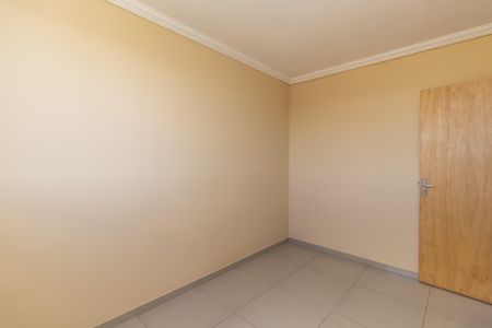 Apartamento para alugar com 75m², 2 quartos e 1 vagaQuarto 1