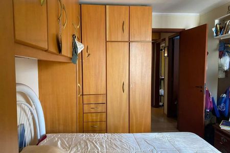 Apartamento à venda com 3 quartos, 75m² em Chácara Inglesa, São Paulo