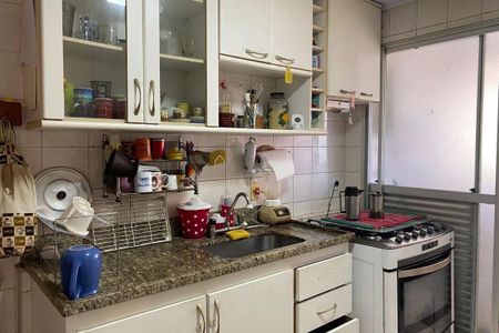 Apartamento à venda com 3 quartos, 75m² em Chácara Inglesa, São Paulo
