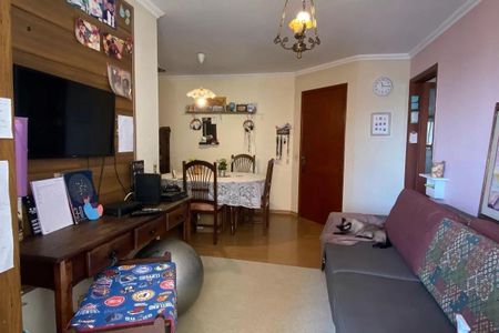 Apartamento à venda com 3 quartos, 75m² em Chácara Inglesa, São Paulo